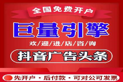 百度竞价代理案例分享：如何选择合适的关键词